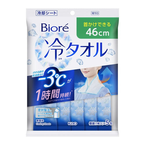 Bioré -3℃涼感濕巾 限定加大版 (5入100ml)