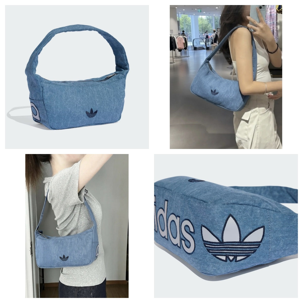 [Pre-order] ADIDAS Denim Shoulder Cloud Bag