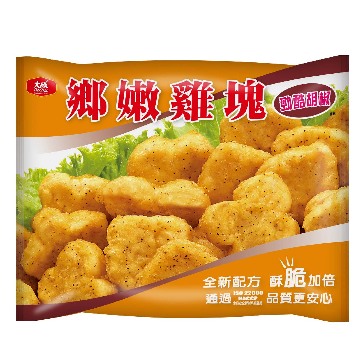 大成鄉嫩雞塊-黑胡椒口味700g/包