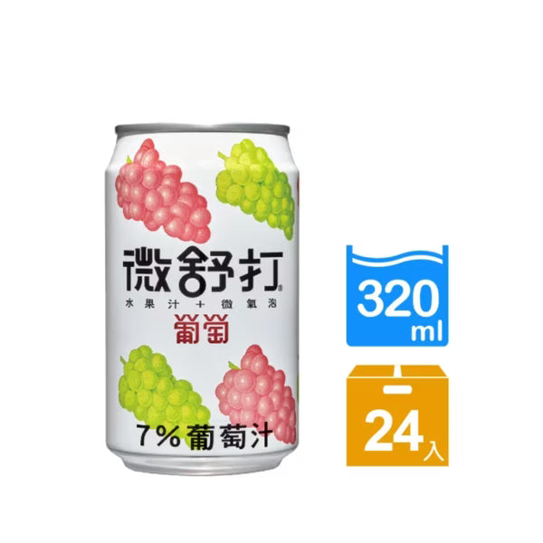 Micro-Soothing Carbonated Beverage 340ml, 24 bottles/box
