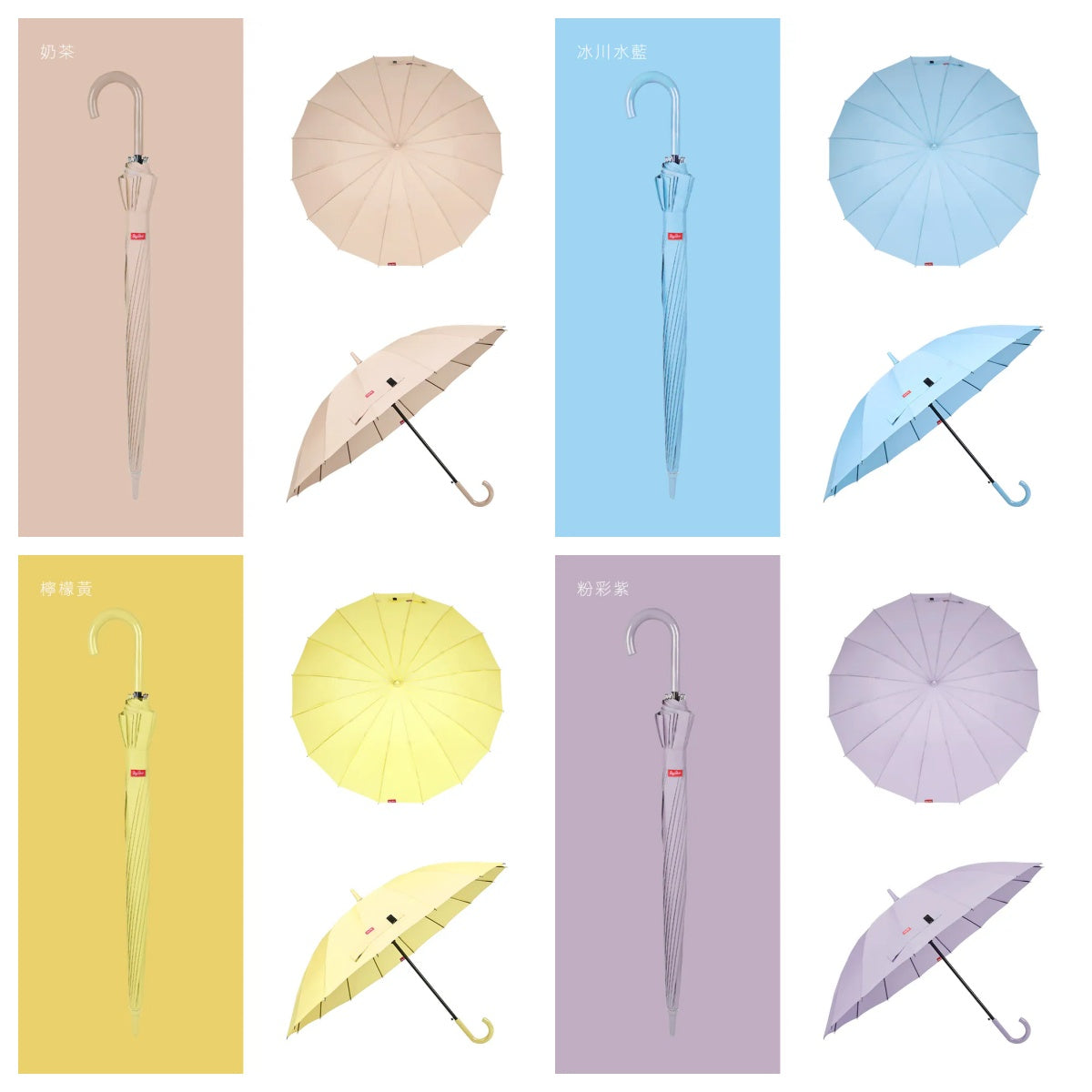 [Pre-order] BigRed Taiwan Umbrella King Wind-resistant 16-rib Automatic Straight Umbrella 65CM