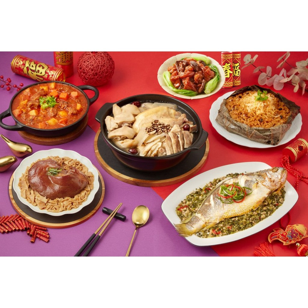 [Pre-orders accepted 1/15] 2026 Cheng Anqi Happy Reunion Banquet 6-piece set