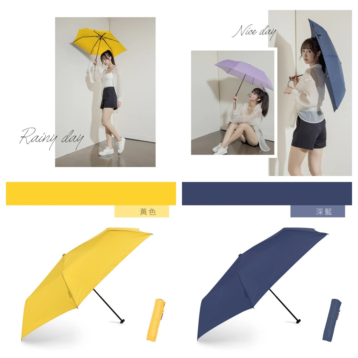 [Pre-order] BigPurple Feather Umbrella (53CM) - Taiwan's Umbrella King, Hand-opening Folding Umbrella