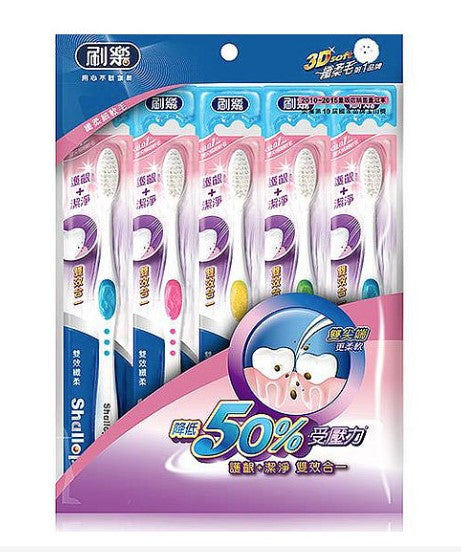 刷樂雙效纖柔牙刷5入