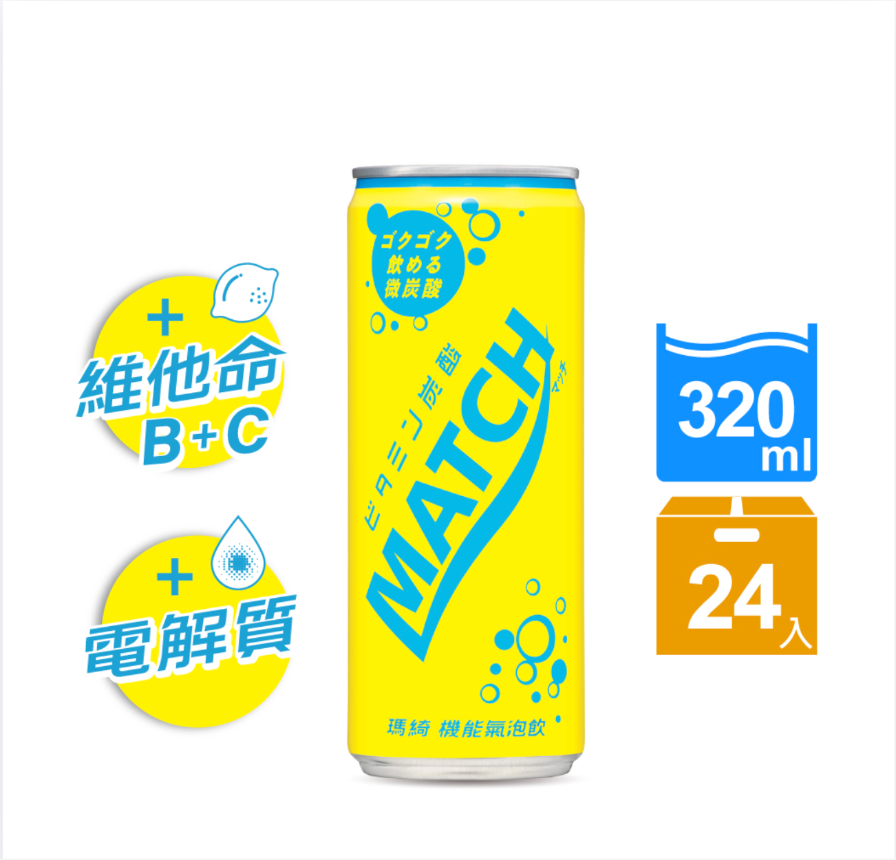 Match 320ml Sparkling Drink 24pcs/box