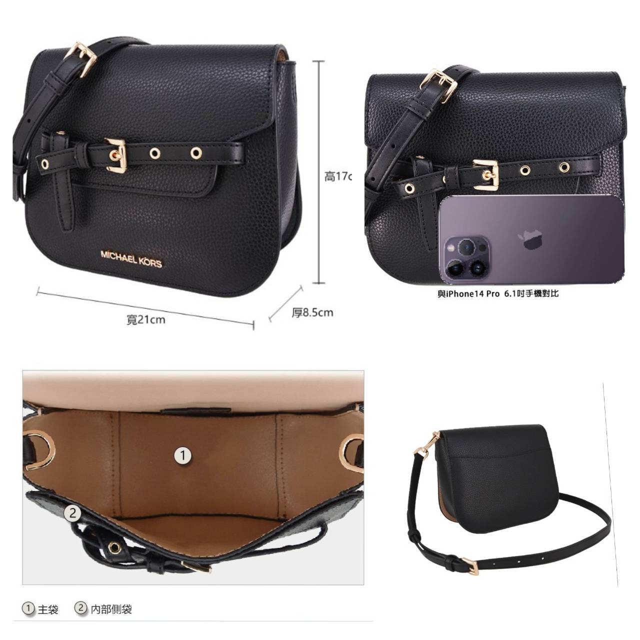 Michael Kors EMILIA系列 荔枝紋皮革 打結包 側背包(經典黑)