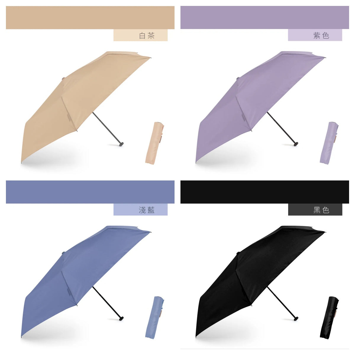 [Pre-order] BigPurple Feather Umbrella (53CM) - Taiwan's Umbrella King, Hand-opening Folding Umbrella