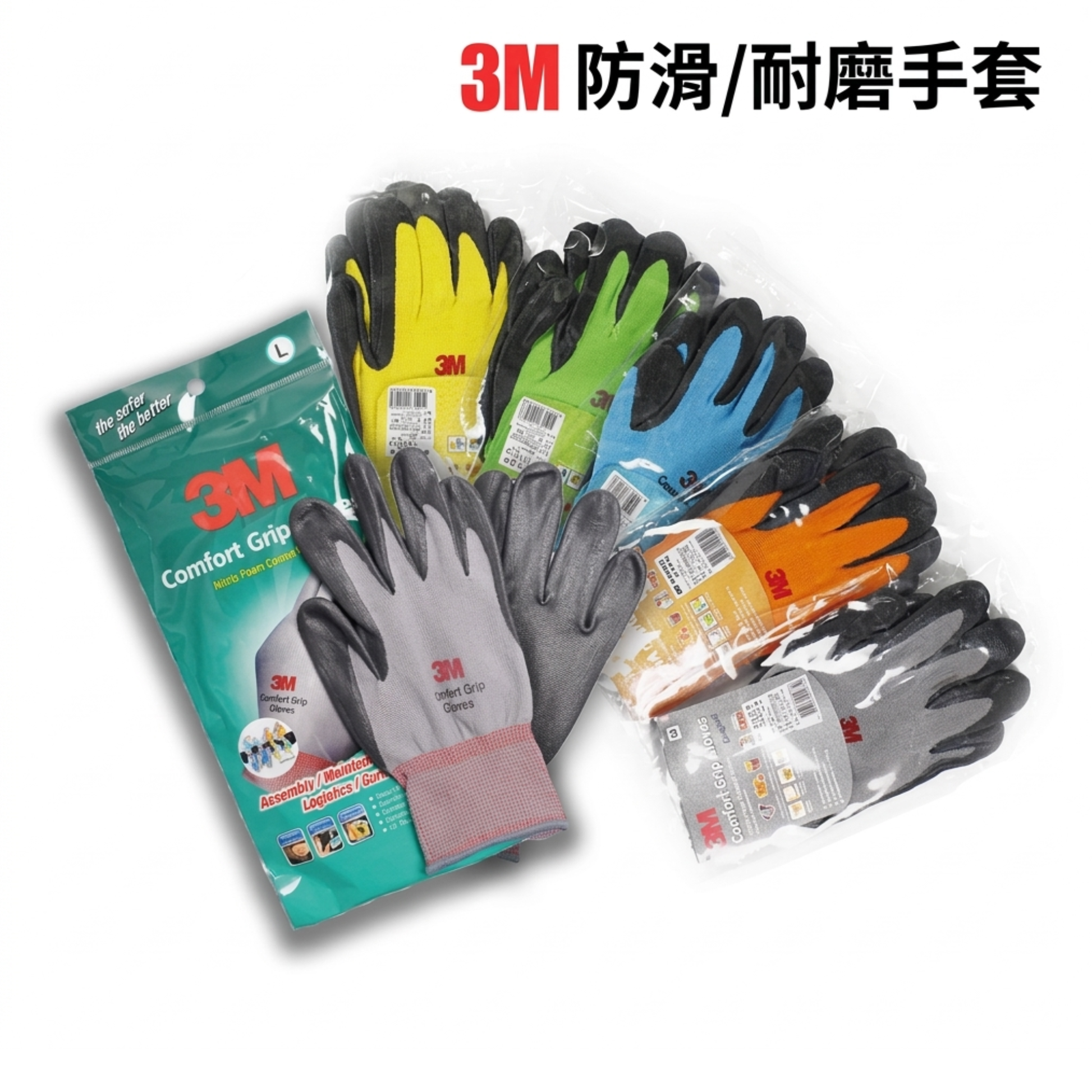 8OZ Short-handled claw hammer 30mm