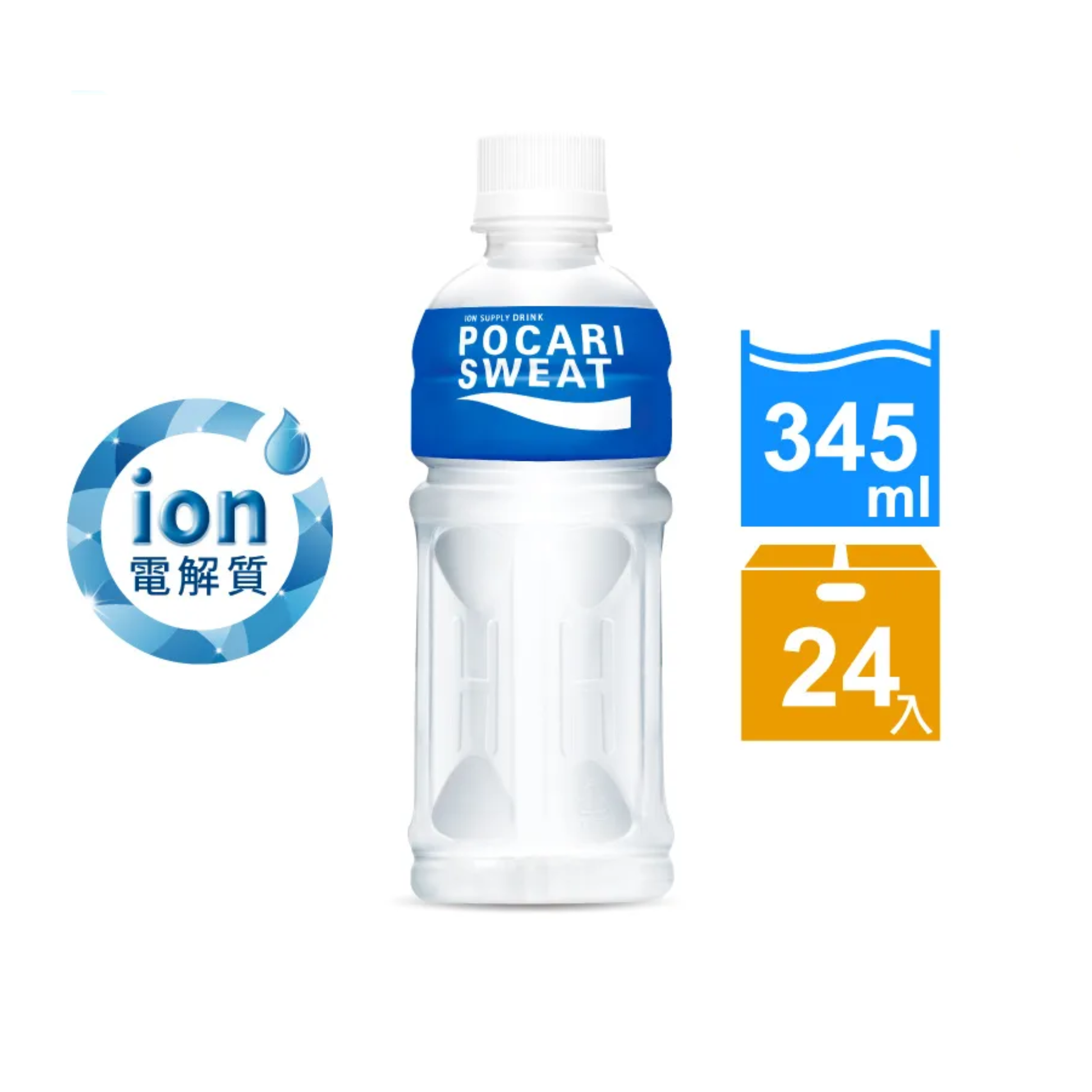 Pocari Sweat comes in bottles of 24 bottles/box and 12 bottles/box.