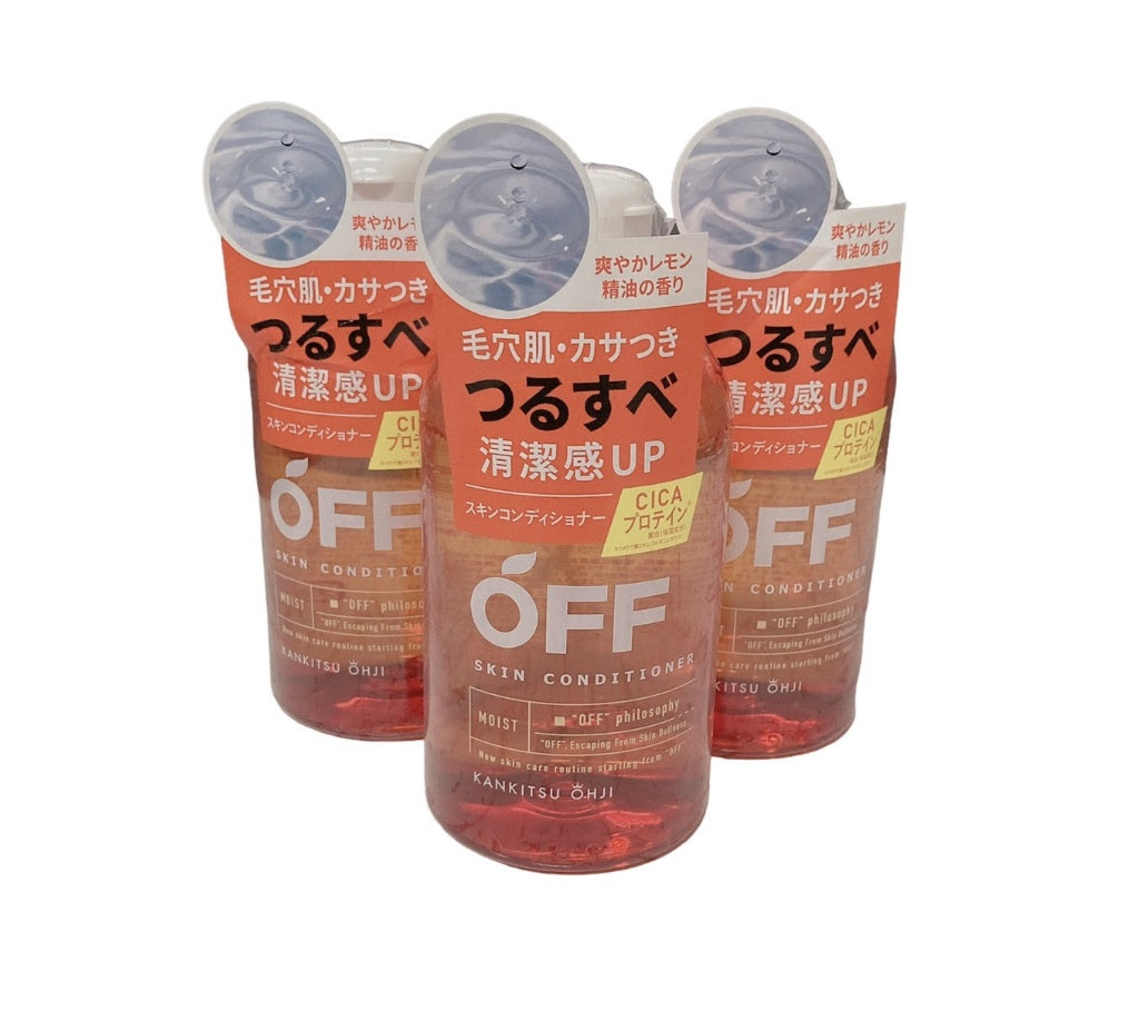 Japanese Men's Citrus Prince Centella Asiatica Moisturizing Lotion 300ml/bottle