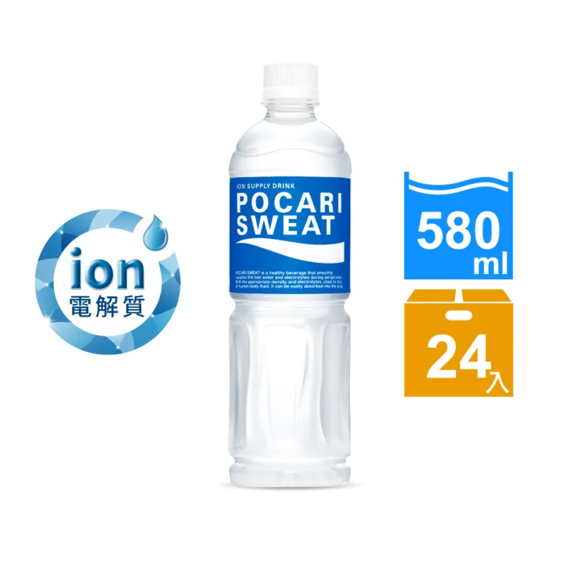 Pocari Sweat comes in bottles of 24 bottles/box and 12 bottles/box.
