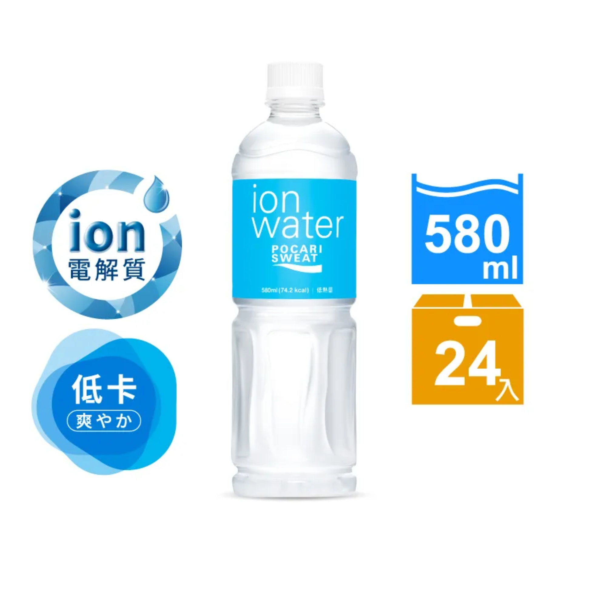 Low Calories Ion Water 580ml, 24 bottles/box