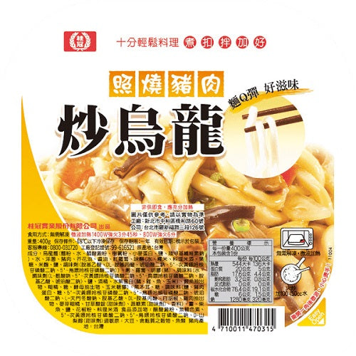 桂冠照燒豬肉炒烏龍400g/盒