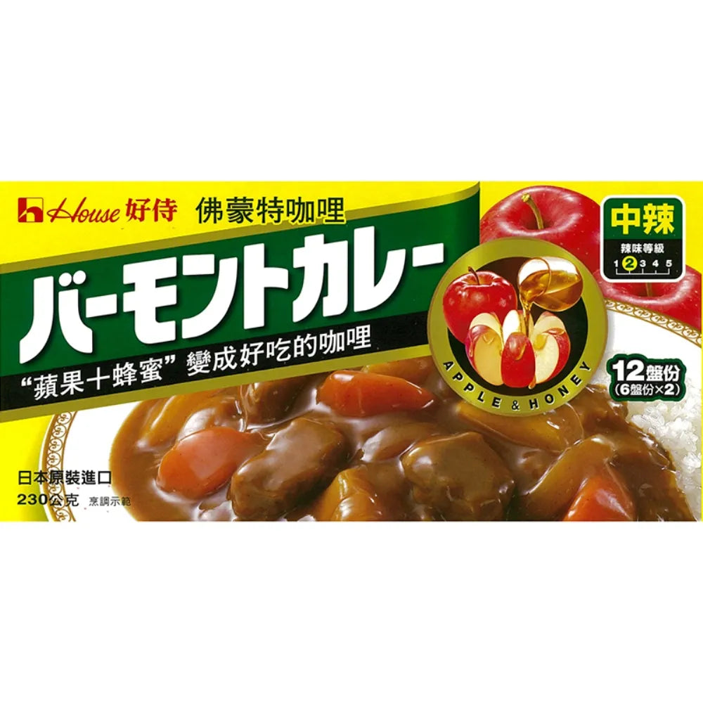 House 好侍 佛蒙特咖哩塊-中辣(230g)12塊 單入