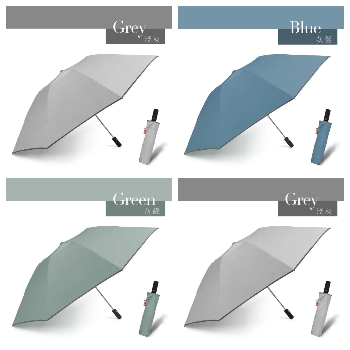 [Pre-order] BigRed Taiwan Umbrella King 68CM Reverse Automatic Folding Umbrella