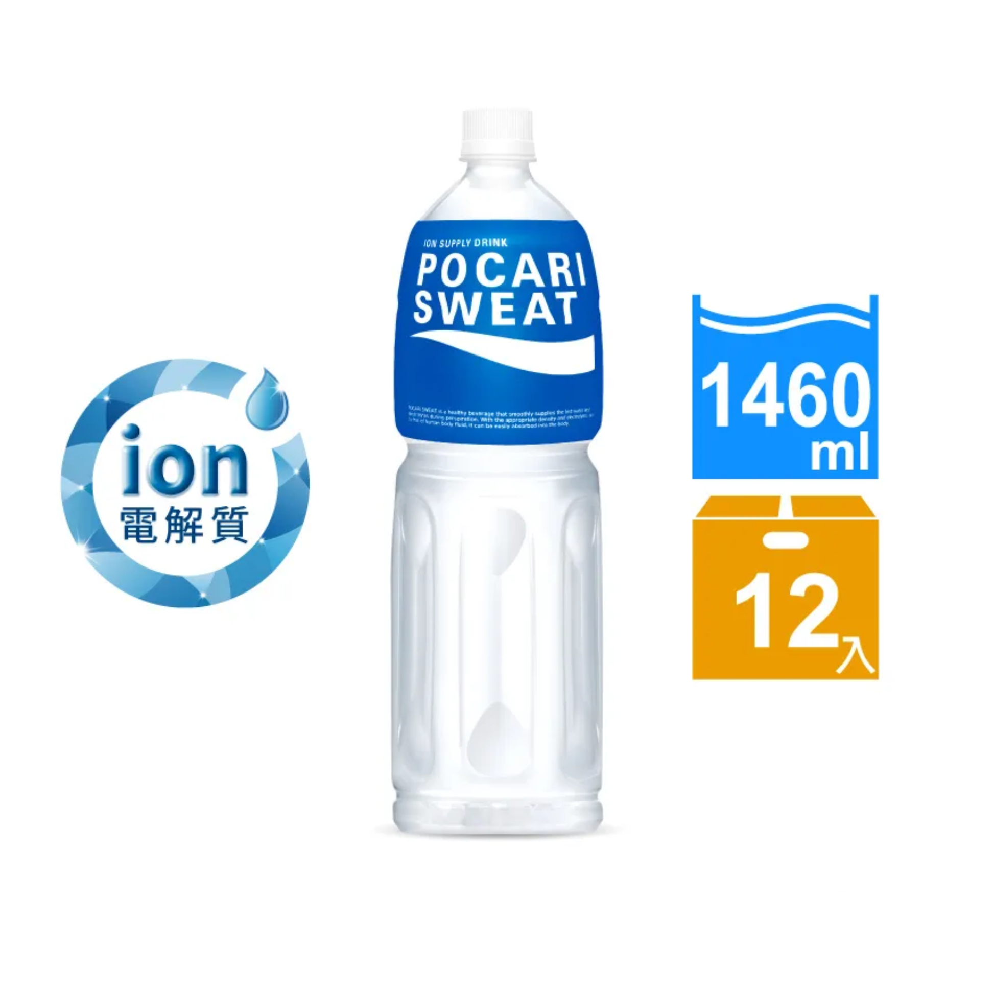 Pocari Sweat comes in bottles of 24 bottles/box and 12 bottles/box.