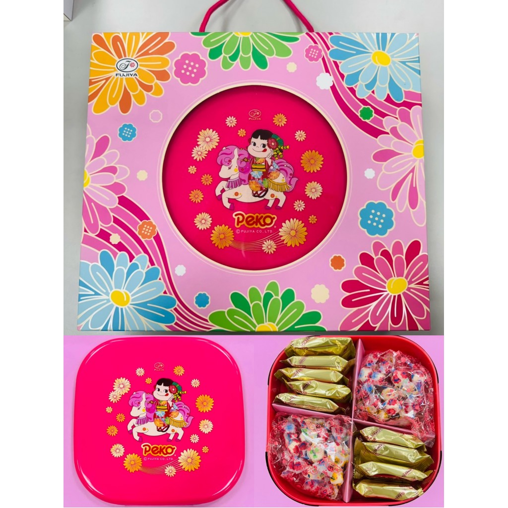 [Pre-order] Japan 2026 Limited Edition Fujiya PEK Mixed Milk Candy/Biscuit Gift Box