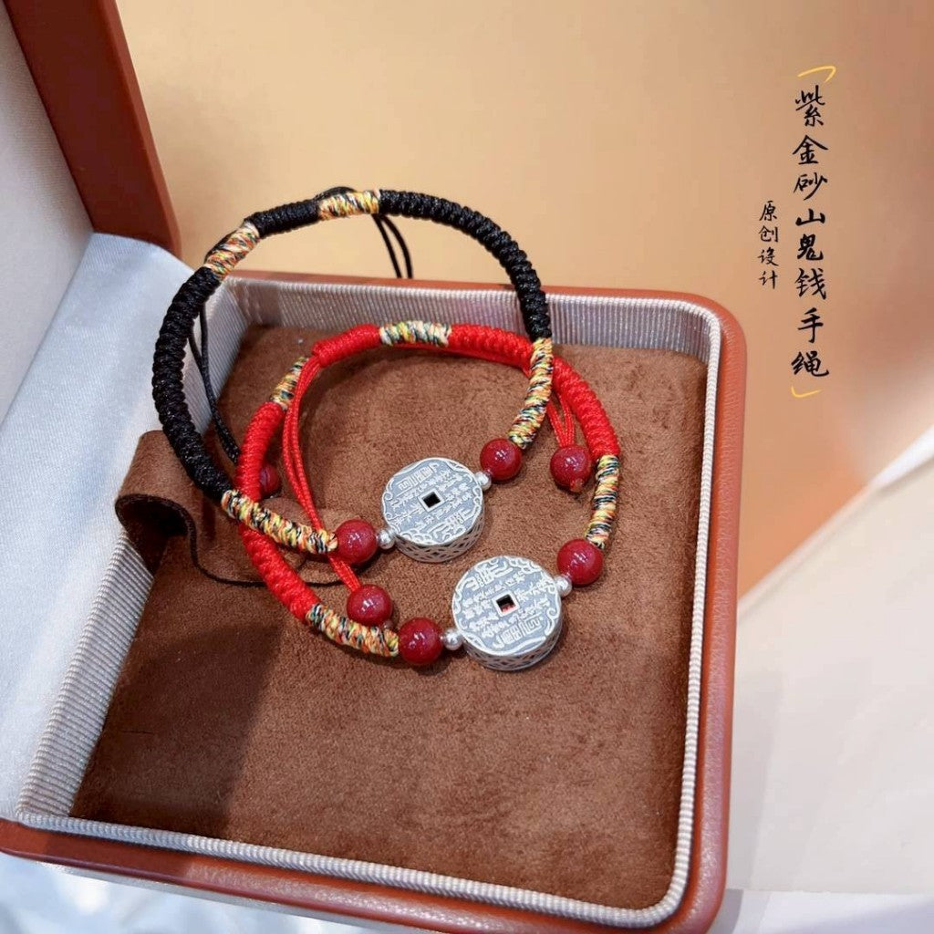 [Pre-order closes on 12/22] Hong Kong HK1229 Purple Sand Mountain Ghost Money Bracelet