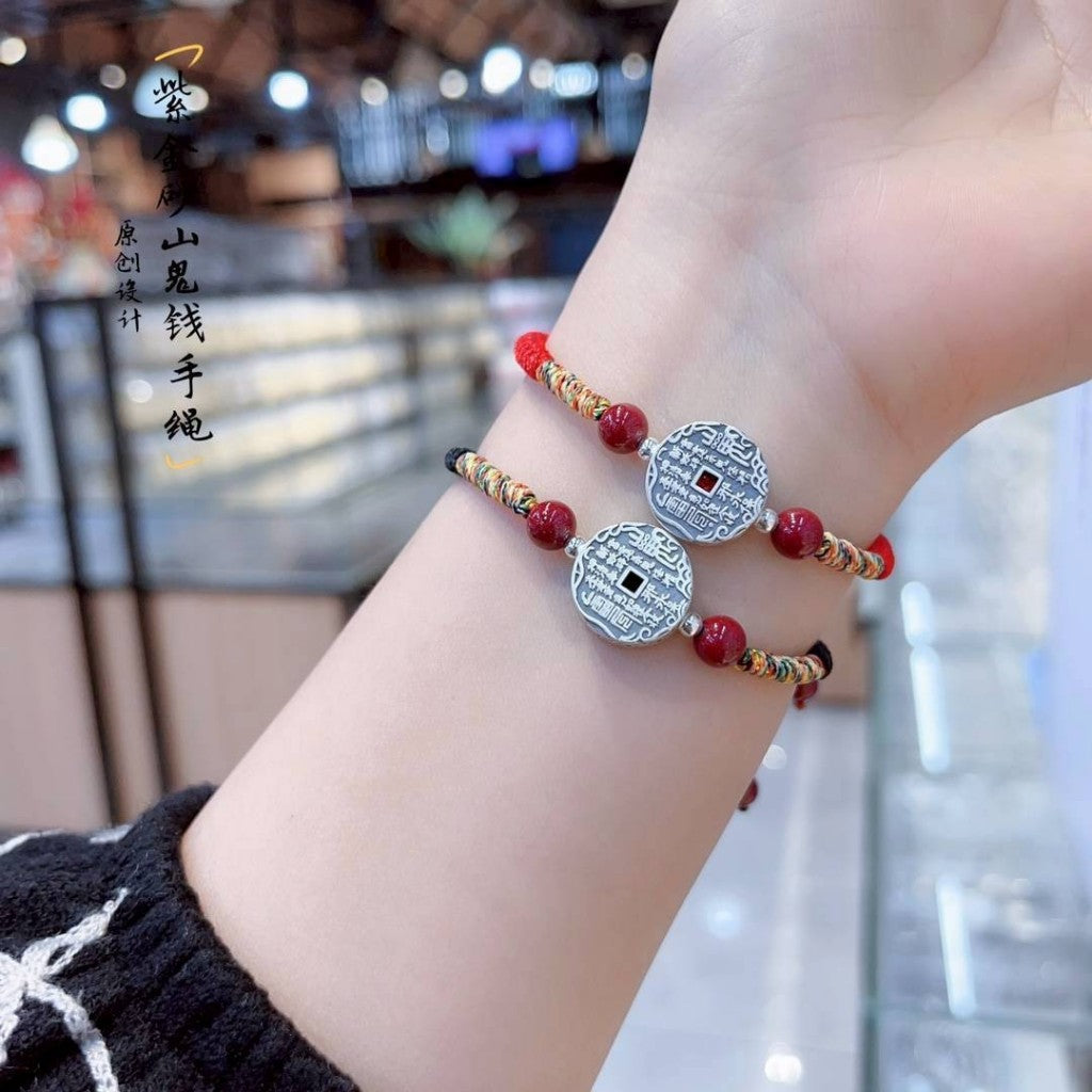 [Pre-order closes on 12/22] Hong Kong HK1229 Purple Sand Mountain Ghost Money Bracelet