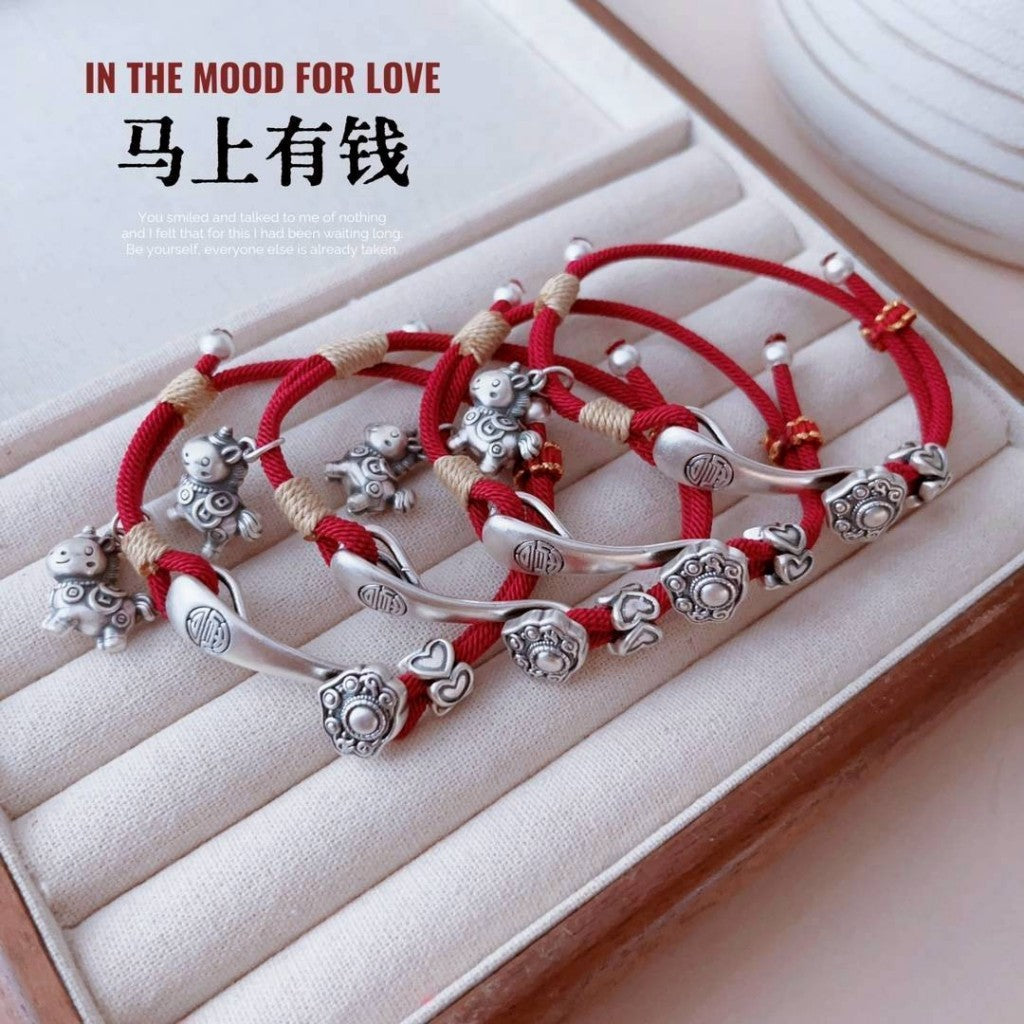 [Pre-order closes on 12/22] Hong Kong HK$1230 "Instant Wealth and Good Fortune" Red Bracelet