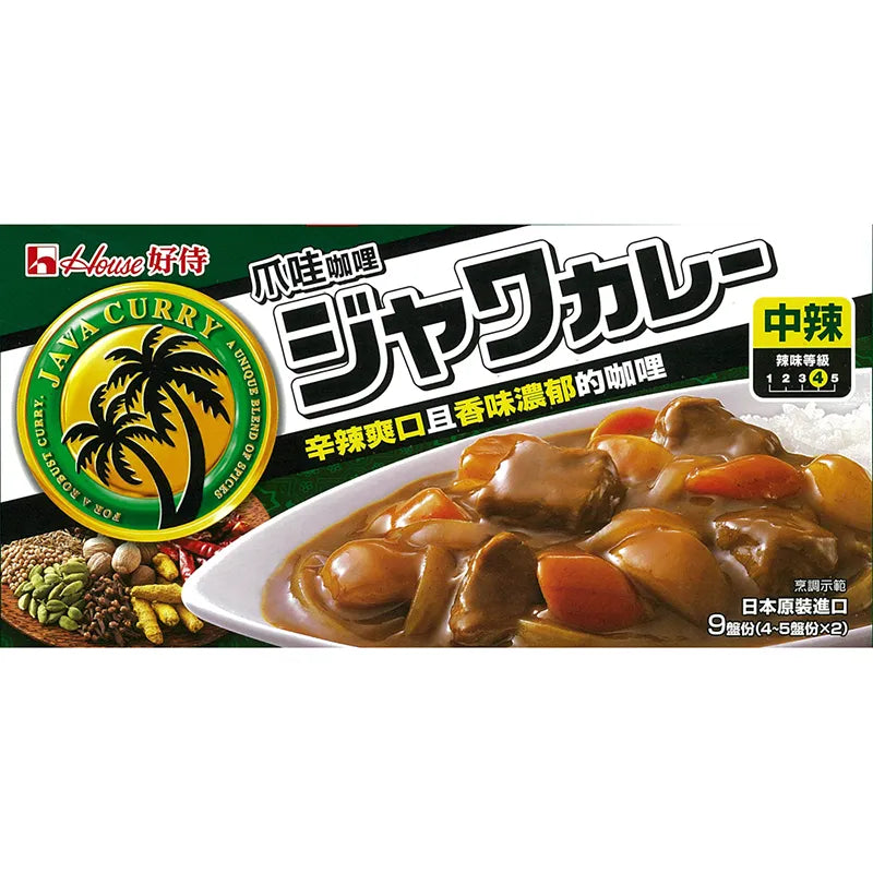 House 好侍 佛蒙特爪哇咖哩塊-中辣(230g)12塊 單入
