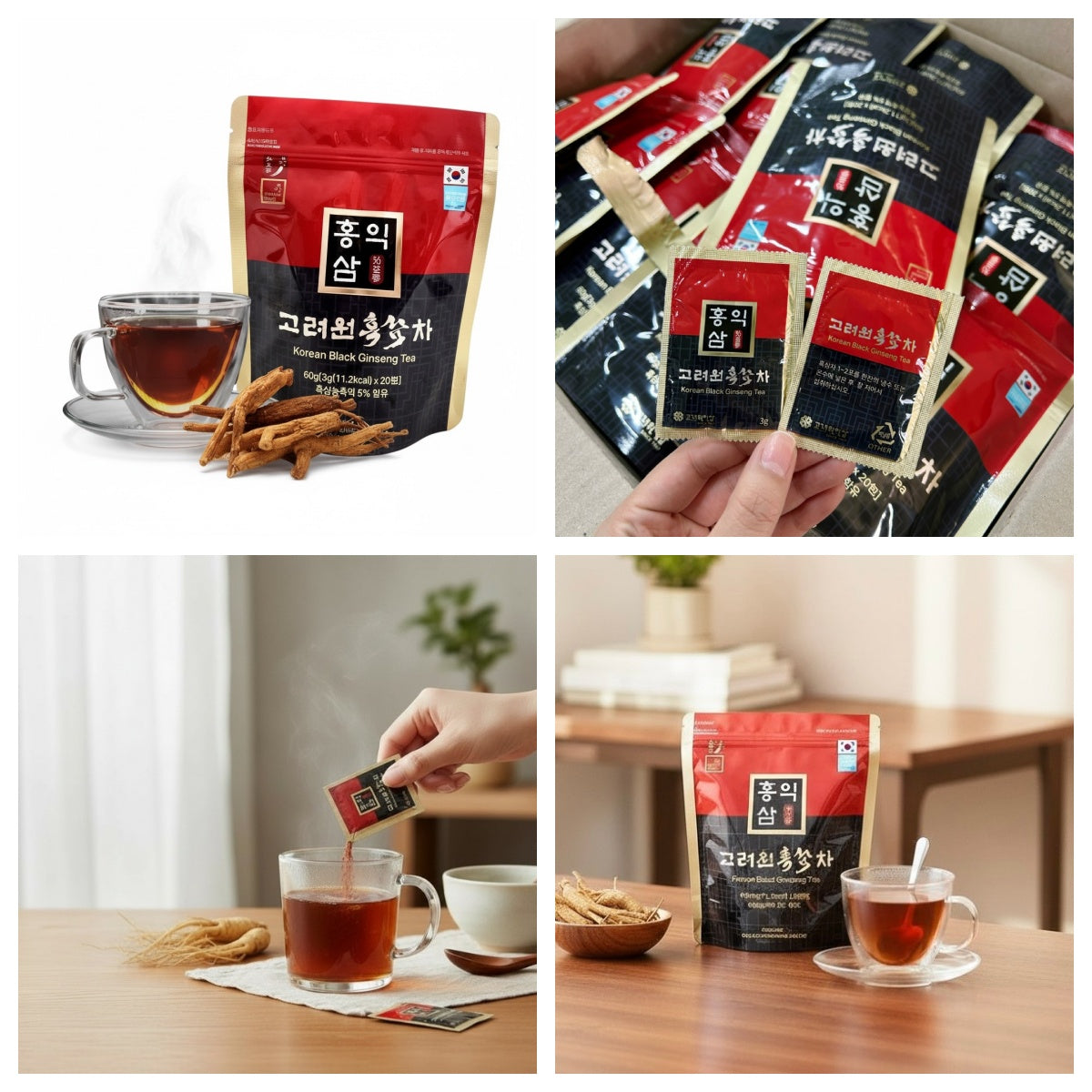 [Pre-order] Korean Goryeo Won Hongik Ginseng Premium Black Ginseng Tea
