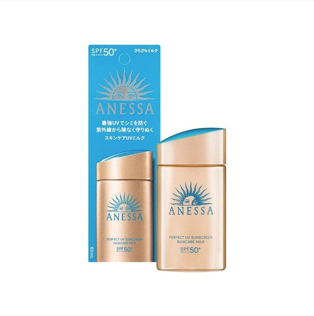 ANESSA Gold Diamond High-Efficiency Sunscreen Lotion NA 5X (Japan) 60ml