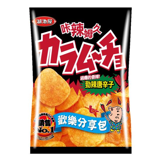 咔辣姆久歡樂分享包 95g