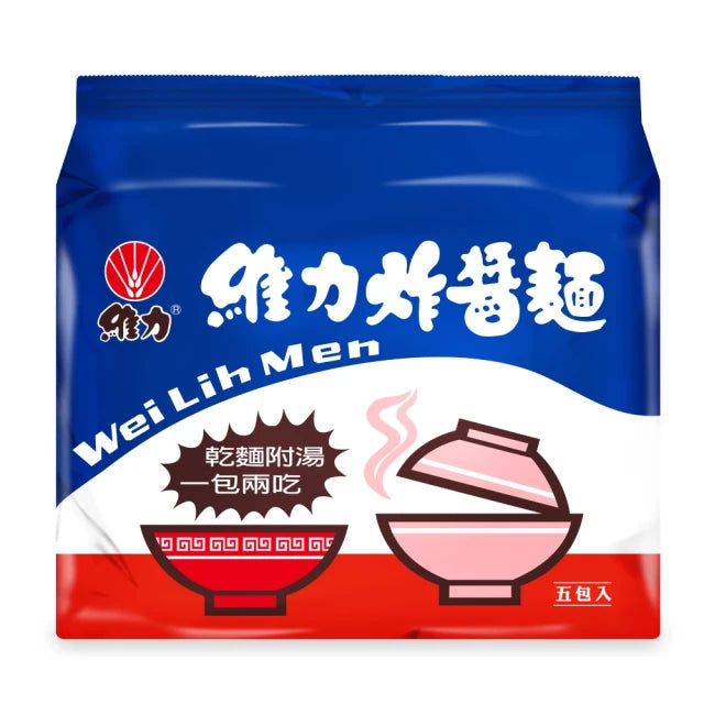 維力炸醬麵重量包 90g 5入